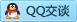 QQ在线咨询1295566141